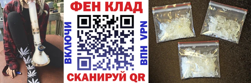 где найти Лесосибирск Амфетамин 97%