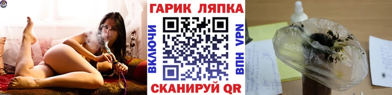 Гашиш убойный  хочу   Лесосибирск 