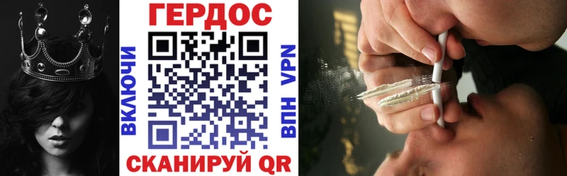 Героин гречка  OMG вход  Лесосибирск 