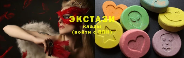 кокаин Арсеньев