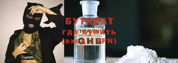 дурь Алексин
