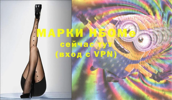 кокс Аркадак
