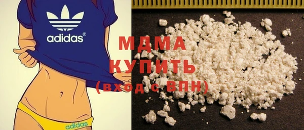 Альфа ПВП Алзамай