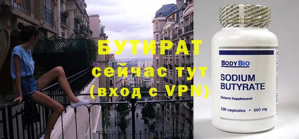 дурь Алексин