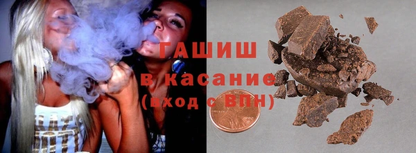 кокс Аркадак