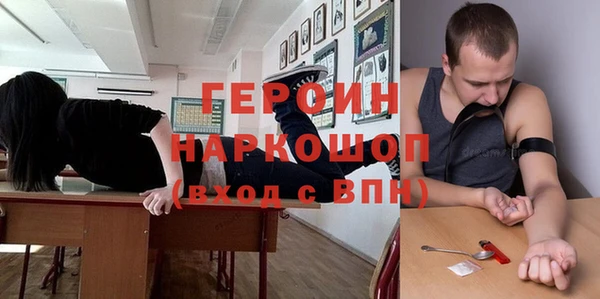 кокс Аркадак