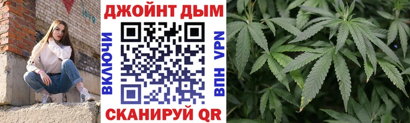 Марихуана план Лесосибирск